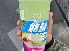 -树夏(成都招商大魔方店)