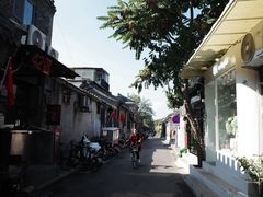-闲·胡同 Barblu Hutong(雍和宫五道营店)