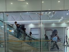 -Apple授权专营店(宝山万达店)
