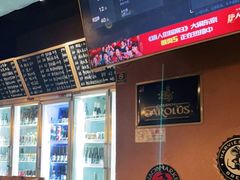 -40+精酿啤酒俱乐部(国投财富广场店)