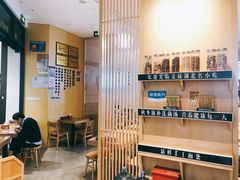 大堂-文叔·湖北名小吃·小龙虾(华强北店)