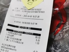 -必胜客(印象城店)