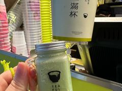 -星满杯TEAFUL(罗湖东门店)