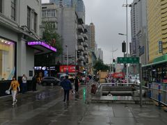 门面-秋林食品(秋林公司店)