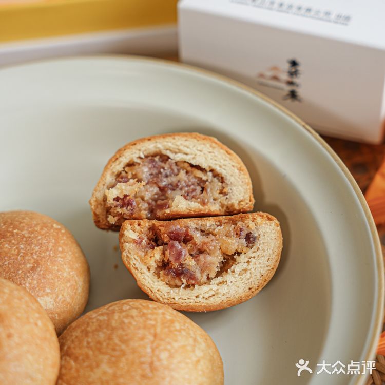 🥮永远吃不腻的贵州味,咸甜云腿月饼不会少