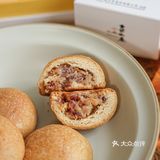 🥮永远吃不腻的贵州味，咸甜云腿月饼不会少