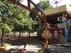 -朝阳公园游乐园