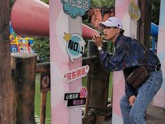 -南湖梦幻岛