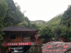 景点-众神白水涧景区