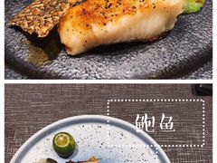 -枫品铁板烧(东樾店)