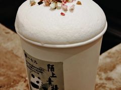 -李山山茶事(景枫店)