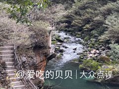 -铜仁天生桥大峡谷景区