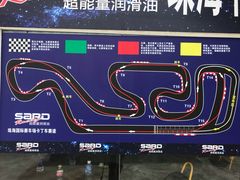 -珠海国际赛车场-卡丁车场