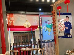 大堂-陈傻子餐厅(世纪都会店)