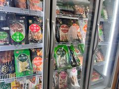 -锅圈食汇火锅烧烤食材超市(枫林三路店)