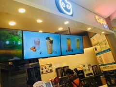 -CoCo都可(中华广场店)