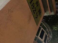 -川香煲(茅台路店)