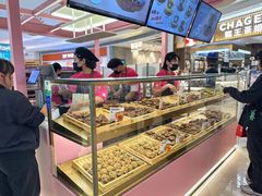 -枣呀呀仙枣糕(深圳前海壹方城店)