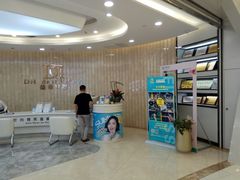 -凯德广场(西城店)