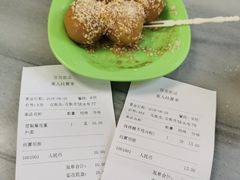 -芬芳甜品(同福路店)
