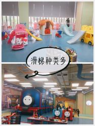 -小Q亲子乐园(童年时光店)