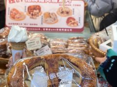 -富贵面包公司(运河店)