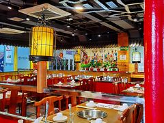 -古铜老院铜锅涮肉·清真(双井店)