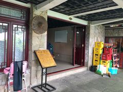 -重庆抗战遗址博物馆