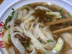 -李兰英湖南面馆(护国路店)