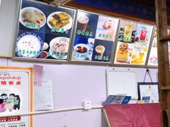 -冷峰马家鸡蛋牛奶醪糟(八朗学五巷店)