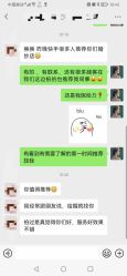 -古摄影婚纱(湛江霞山步行街店)