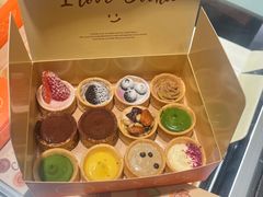 -CookieJar曲奇家(东方宝泰店)