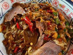 牛肉拌粉-万方圆拌粉瓦罐汤(滕王阁旗舰店)
