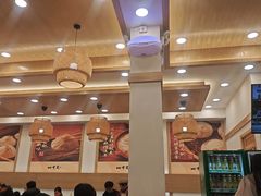 -四季美汤包(户部巷店)