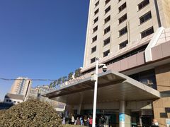-首都医科大学附属北京同仁医院(西区)