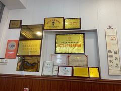 -芋包王闽南茶楼(八市店)