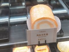 -CARINO BAKERY&CAFE(南方商城店)