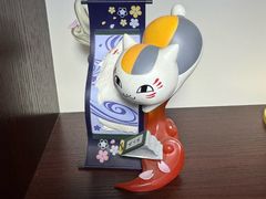 -学习谷日语培训日本留学·多语种外语教学(海淀人大分部)