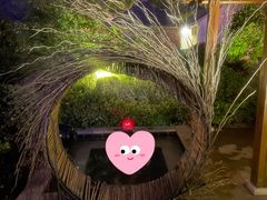 -郑州银基黄帝宫御温泉