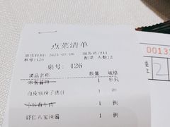 -上海人家花樣年华(虹口龙之梦店)