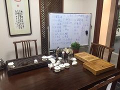 -秦汉胡同书法古筝围棋国画书院(宝地分馆)