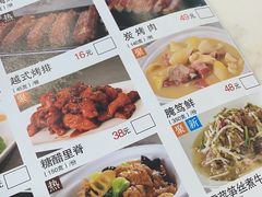 -金时代顺风大酒店(南桥百联店)