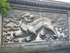 -天一阁博物院