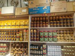 -安海五叔公土笋冻(西街店)