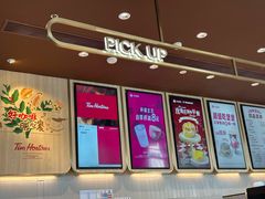 -Tims天好咖啡·贝果(凯德大峡谷购物中心店)