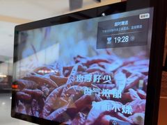 -巴奴毛肚火锅(京西大悦城店)