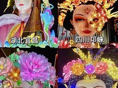 -济南恒隆广场