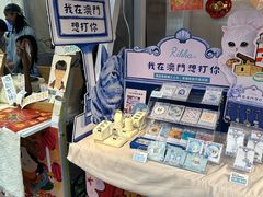-官也街