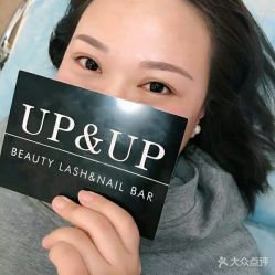点击看大图 -UP&UP·半永久眉毛眼线机器野生眉