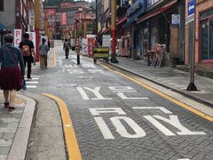 -松月洞童话村
